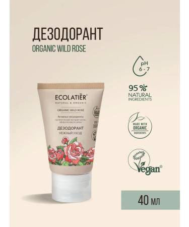 Ecolatier Deodorant Delicate Care series Organic Wild Rose 40 ml
