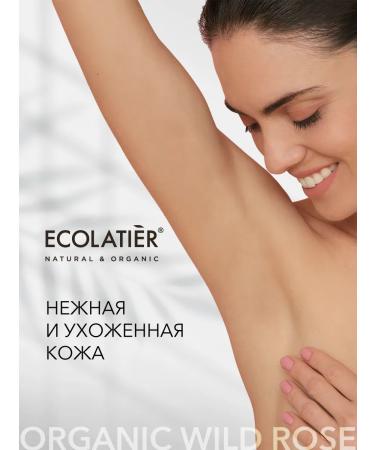 Ecolatier Deodorant Delicate Care series Organic Wild Rose 40 ml - Buy Online on GoSupps.com