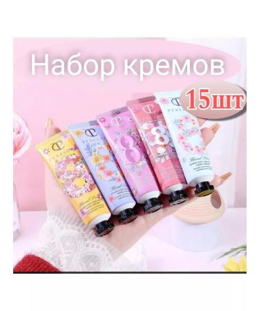 MAKSprofessional Hand cream Gift set for March 8