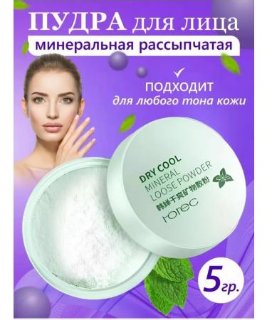 Eccos Facial powder crumbly matting