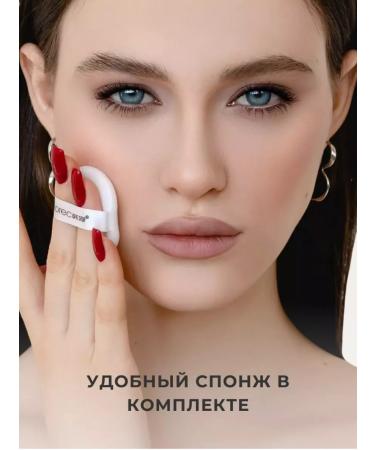 Eccos Facial powder crumbly matting - Buy Online on GoSupps.com