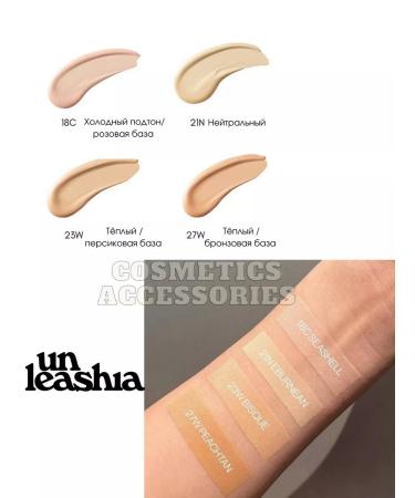 UNLEASHIA Kushon with a satin finish of Healthy Green Cushion 23 W - Buy Online on GoSupps.com