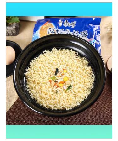 Lapsha quickly preparation with the taste of seafood 8pcs - Buy Online on GoSupps.com