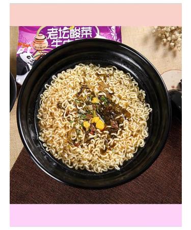 Lapsha quickly preparation 8pcs - Buy Online on GoSupps.com