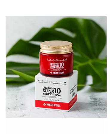 medipeel Korea face cream