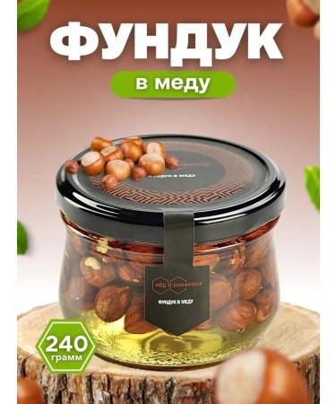 bee lab Honey with a hazel 240g