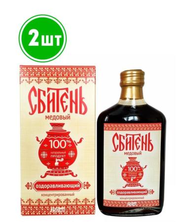 bee lab Medical honey concentrated healing 250 ml 2pcs