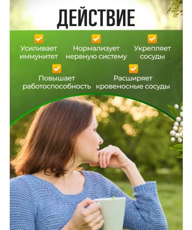 bee lab Omela white (soap for blood vessels) Danila Travnik - Buy Online on GoSupps.com