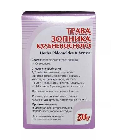 bee lab Dzopnik Clubber seeds 50 grams - Buy Online on GoSupps.com