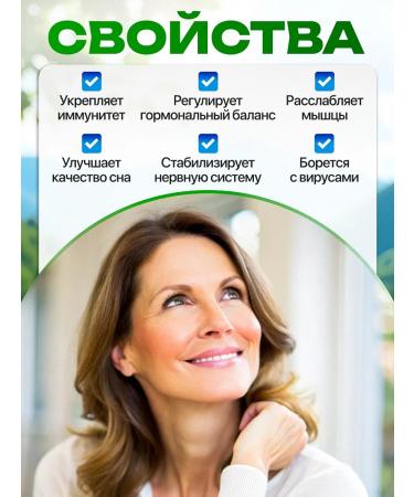 bee lab Drink herbal collection for women 20 bags - Buy Online on GoSupps.com