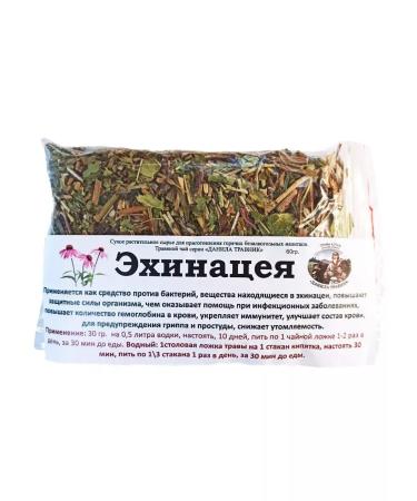bee lab Echinacea Danila Travnik 60 grams