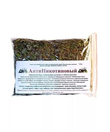 bee lab Ground collection antinicotin Danila Travnik 130 gr