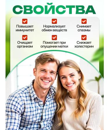 bee lab Player white root 25g - Buy Online on GoSupps.com