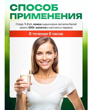 bee lab Player white root 25g - Buy Online on GoSupps.com