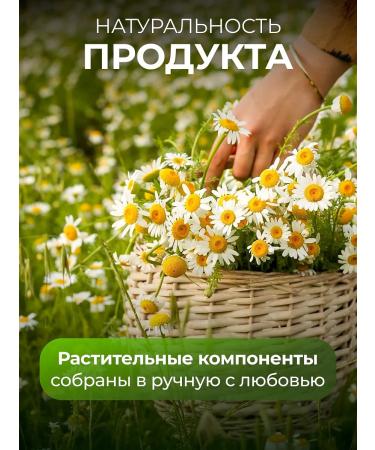 bee lab Ground collection for strengthening and hair growth 140 grams - Buy Online on GoSupps.com