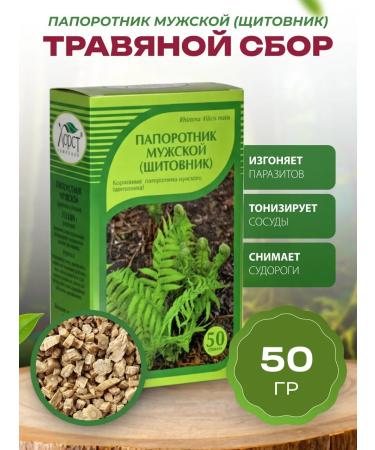 bee lab Herbal collection antiparasitar 50 g