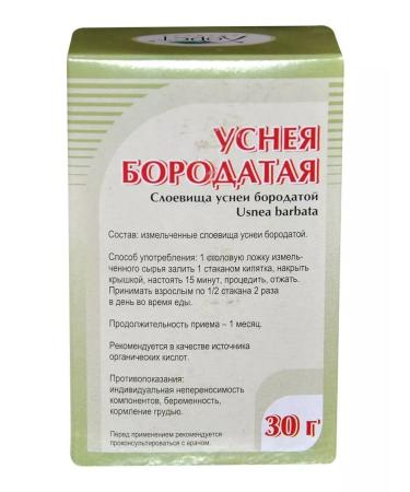 bee lab Setting a bearded 30 g - Buy Online on GoSupps.com