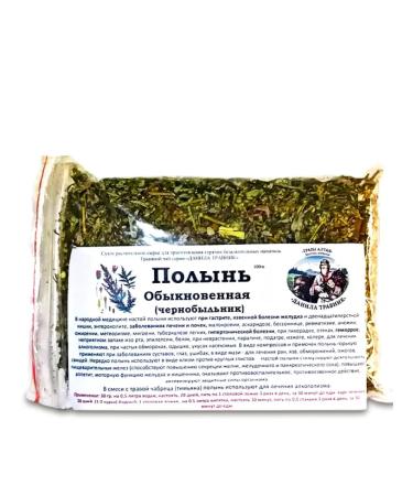bee lab Herbal collection for the prevention of gastritis and ulcers 100 g - Buy Online on GoSupps.com