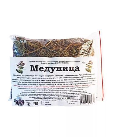 bee lab Medunitsa Danila Travnik 100 g