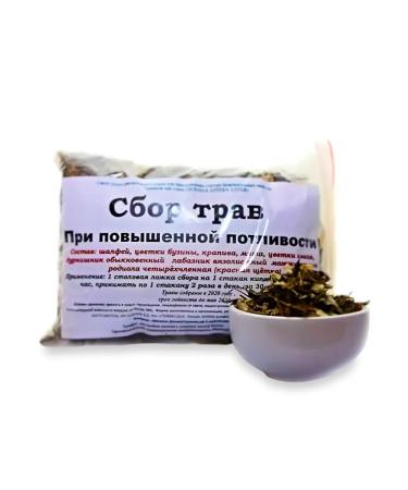 bee lab Ground collection with increased sweating tribute - Buy Online on GoSupps.com