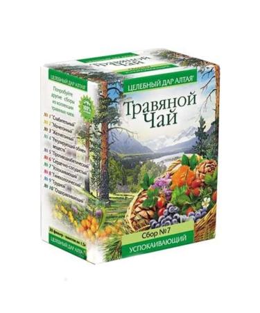 bee lab Herbal tea "Sunny" - Collection No. 7