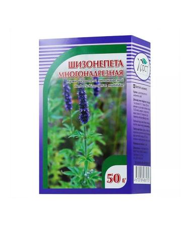 bee lab Schizonepeta multi -density grass 50 grams