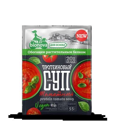 bee lab Protein cream tomato soup 1pc