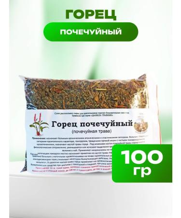 bee lab Highlander Pochechuyuyuyuy (Higher Grass) Danila Travnik 100 grams