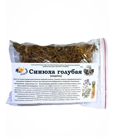 bee lab Herbal fees Sinyukha Blue Herbalik Sedding 2pcs - Buy Online on GoSupps.com