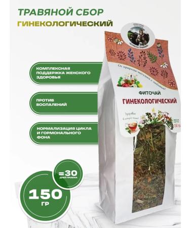 bee lab Phytochi gynecological Danila Travnik 150 grams