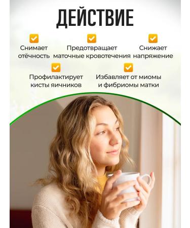 bee lab Pantrarium woolly Ishmagen raspberry 100g. 2pcs - Buy Online on GoSupps.com