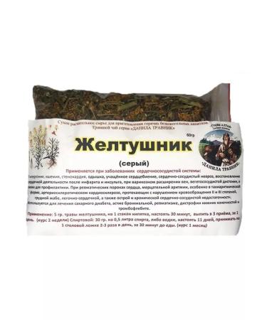 bee lab Herbal tea tea set of scatter for the heart 60 gr