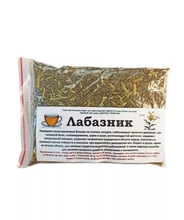 bee lab Labaznik Danila Travnik 120 g