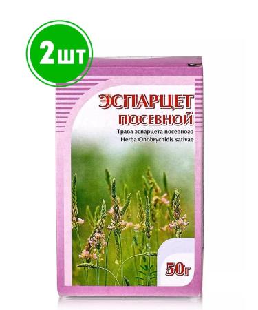 bee lab Sowing escarz grass 50 g 2pcs