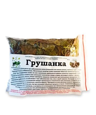 bee lab Grushanka Danila Travnik 60 gr. 2pcs - Buy Online on GoSupps.com