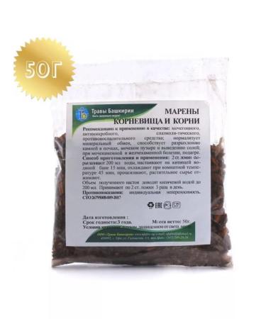 bee lab Marens rhizomes and roots of Bashkiria grass 50 grams