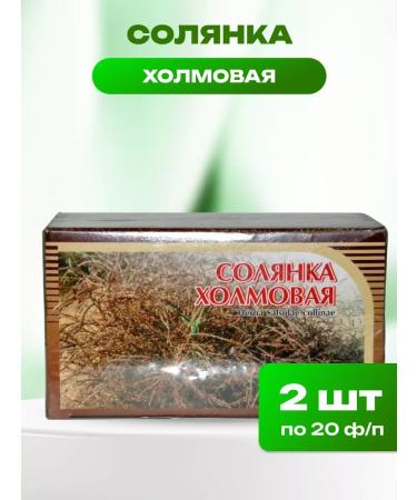 bee lab Herbal tea in Solmaya Holmock Sugar 2 pcs
