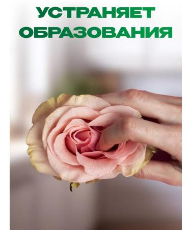 bee lab Herbal collection female endometriosis-stop 100 grams - Buy Online on GoSupps.com