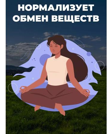 bee lab Herbal collections Halm Paul fell to cleanse the body 2pcs - Buy Online on GoSupps.com