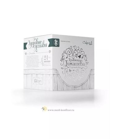 bee lab Graduation of herbs "Timashev's herbalist No. 8 Healthy joints 150 grams