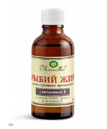 bee lab Fish oil with vitamin E Mirrolla 50 ml