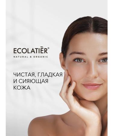 Ecolatier EXFOLIAN TOCLE for the face of the Organic Wild Rose series 150 ml - Buy Online on GoSupps.com
