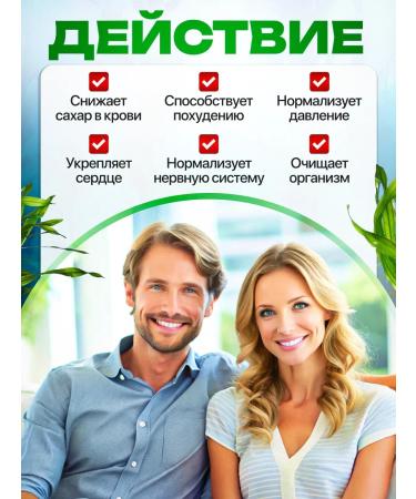 bee lab Spirulin algae 55 g (220 tablets of 0.25 g) - Buy Online on GoSupps.com