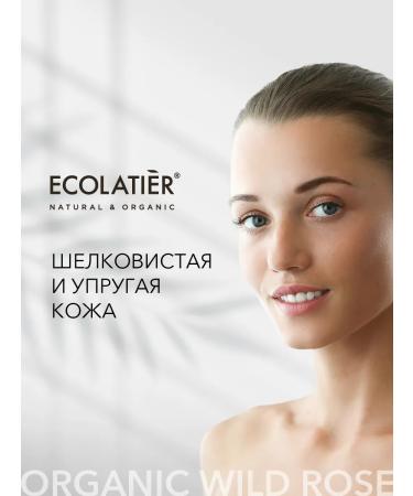 Ecolatier Serum in the ORGANIC Wild Rose series 50 ml - Buy Online on GoSupps.com