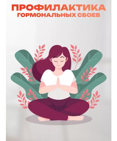 bee lab Concentrate # 3 Goryanka+lust of woman woman 60 tab - Buy Online on GoSupps.com