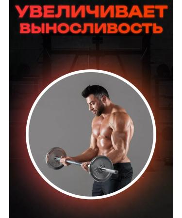 bee lab Plant concentrate 30 caps. 500 mg - Buy Online on GoSupps.com