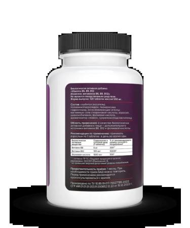PROTEINCOMPANY Folic acid 1000 g + vitamin B6 B12 - Buy Online on GoSupps.com
