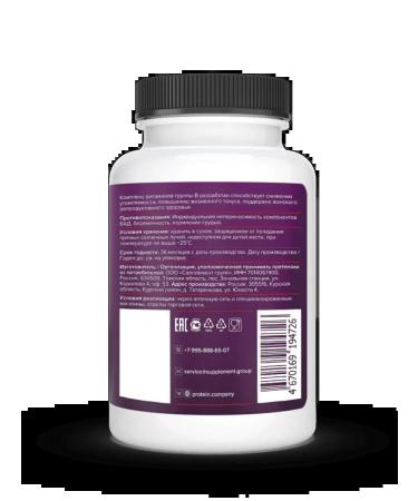 PROTEINCOMPANY Folic acid 1000 g + vitamin B6 B12 - Buy Online on GoSupps.com