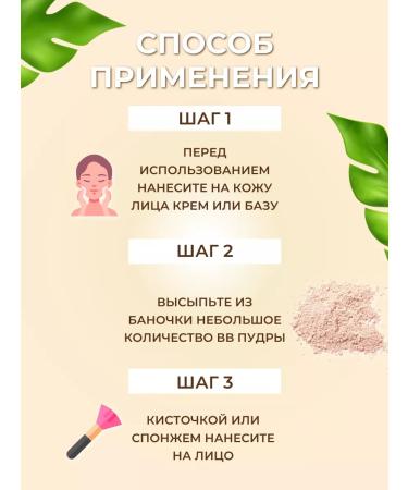 POND'S Transparent matting powder - Buy Online on GoSupps.com