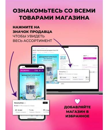 POND'S Transparent matting powder - Buy Online on GoSupps.com